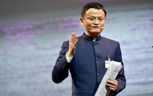 马云的资料背景,从英语教师到电商巨头，揭秘阿里巴巴创始人的传奇历程