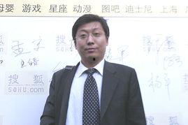 王浩图片,探寻东方艺术之美