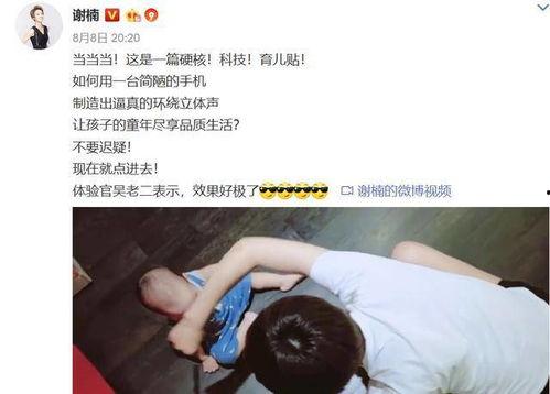 搞笑宝宝打拳,搞笑宝宝打拳秀翻全场